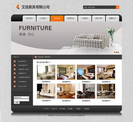 臨摹網(wǎng)站設(shè)計 從網(wǎng)頁到整體布局的實踐指南