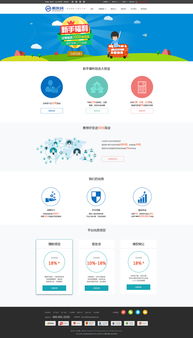 Yokiel Zcool 官網設計 簡約、專業與用戶體驗的完美融合