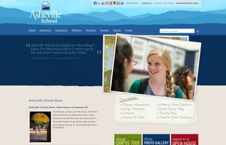 36個令人印象深刻的教育網(wǎng)站設(shè)計欣賞