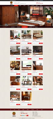 Hutaooooo與ZCOOL 電商網(wǎng)頁與網(wǎng)站設(shè)計的卓越范例