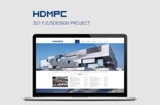 恒大金屬網(wǎng)站再設(shè)計 優(yōu)化新聞中心與產(chǎn)品中心，打造專業(yè)網(wǎng)頁與網(wǎng)站體驗
