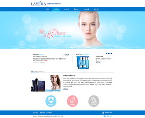 Blued茶二官網設計案例解析 在ZCOOL上汲取靈感，打造企業品牌線上空間