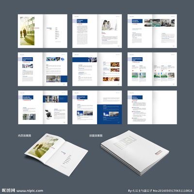 專業設計圖庫 一站式獲取產品畫冊、廣告與網站設計靈感