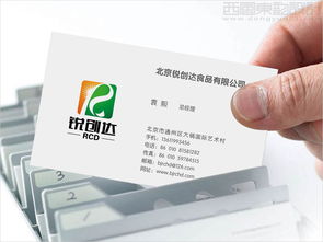 西風東韻，禮傳心意——北京銳創達食品“稻花香”禮盒包裝與品牌形象設計案例